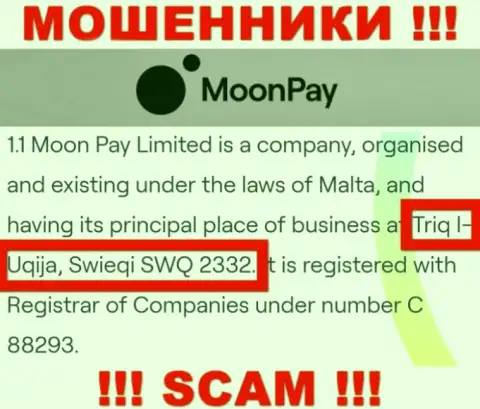 Triq l-Uqija, Swieqi SWQ 2332, Malta - офшорный адрес регистрации мошенников Moon Pay, размещенный на их web-портале, БУДЬТЕ ВЕСЬМА ВНИМАТЕЛЬНЫ !!!
