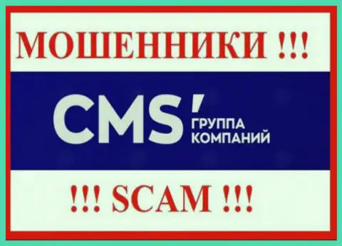 Лого МОШЕННИКА CMS-Institute Ru