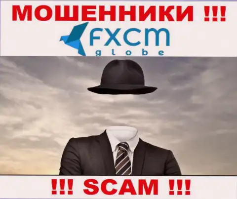Ни имен, ни фото тех, кто руководит конторой FXCMGlobe Com в интернет сети не отыскать