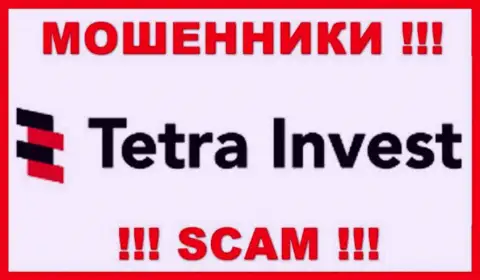 Tetra Invest - это SCAM !!! МОШЕННИКИ !!!