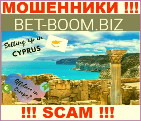 Из конторы Bet-Boom Biz вложенные деньги вернуть нереально, они имеют оффшорную регистрацию: Limassol, Cyprus