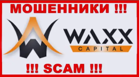 Waxx-Capital - это SCAM !!! ОБМАНЩИК !!!
