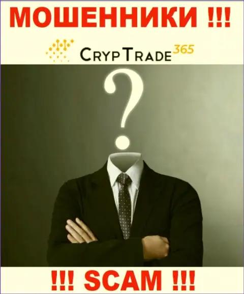 CrypTrade365 - это internet кидалы !!! Не хотят говорить, кто ими управляет