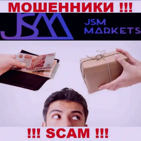 В дилинговом центре JSM Markets кидают людей, склоняя вводить денежные средства для погашения процентной платы и налога