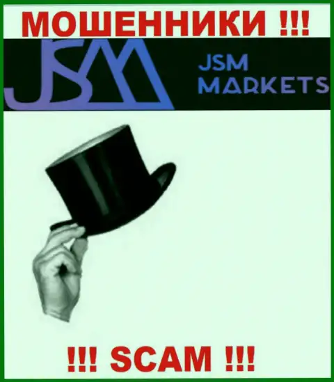 Информации о непосредственном руководстве аферистов JSM Markets во всемирной сети internet не получилось найти