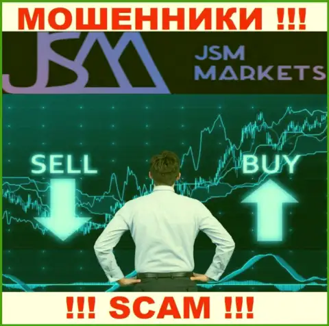 Очень опасно сотрудничать с JSM Markets, которые оказывают свои услуги сфере Брокер