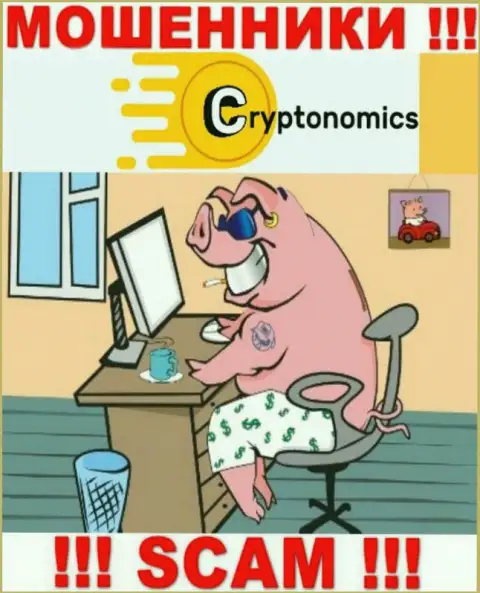 На интернет-портале компании Cryptonomics LLP не написано ни слова о их непосредственных руководителях - это МОШЕННИКИ !!!