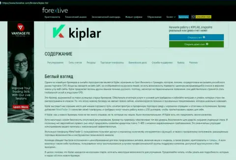 Выводы и обзоры о форекс дилинговой компании Киплар на интернет-сервисе Forexlive Com