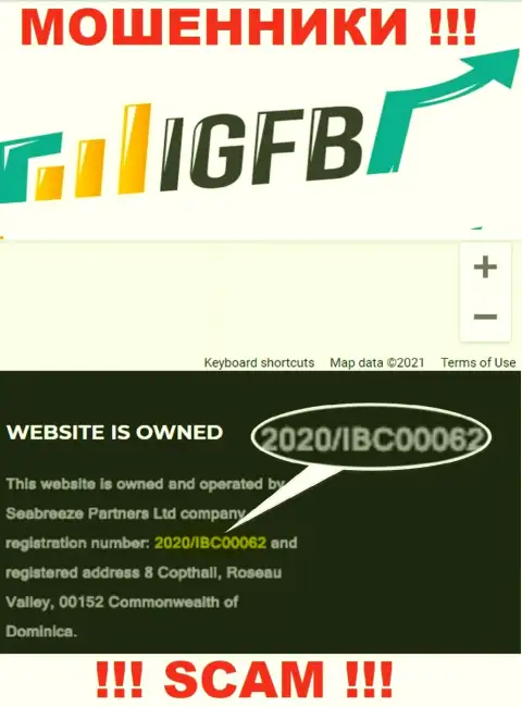 IGFB One - МОШЕННИКИ, регистрационный номер (2020/IBC00062) этому не препятствие