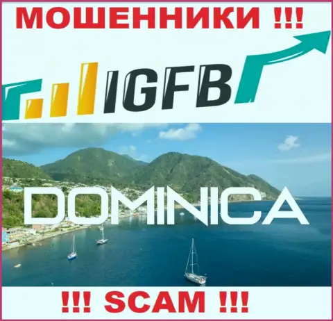 На сайте ИГЭФБ отмечено, что они разместились в оффшоре на территории Commonwealth of Dominica