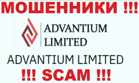 На ресурсе Advantium Limited говорится, что Advantium Limited - это их юр. лицо, но это не обозначает, что они добросовестные
