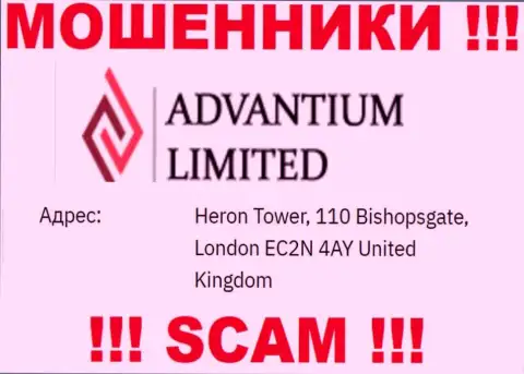 Украденные деньги махинаторами AdvantiumLimited Com нереально вернуть назад, у них на сайте представлен липовый официальный адрес