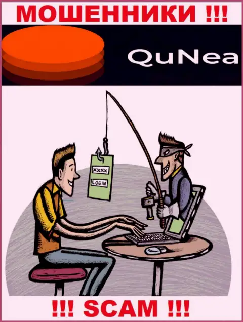 Итог от сотрудничества с компанией QuNea Com всегда один - кинут на средства, именно поэтому откажите им в совместном сотрудничестве