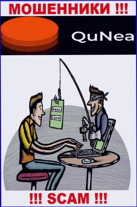 Итог от сотрудничества с компанией QuNea Com всегда один - кинут на средства, именно поэтому откажите им в совместном сотрудничестве