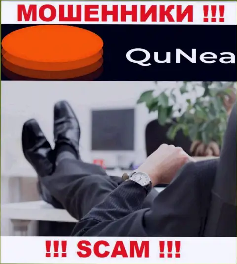 На официальном интернет-ресурсе QuNea Com нет никакой инфы о непосредственных руководителях организации
