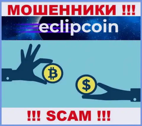 Работать совместно с EclipCoin слишком рискованно, потому что их тип деятельности Крипто обменник - это кидалово