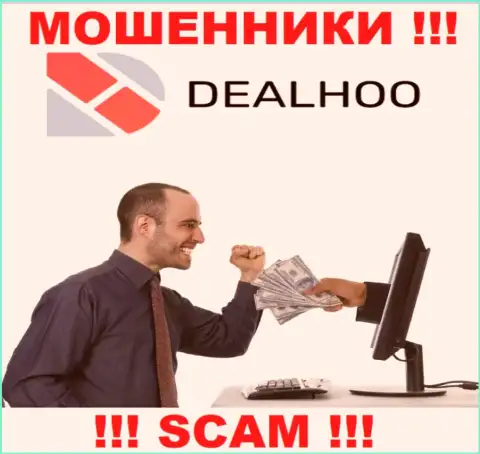 DealHoo - это internet ворюги, которые склоняют людей взаимодействовать, в итоге обдирают