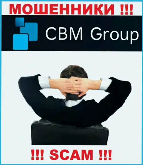 CBM Group - сомнительная организация, инфа о прямом руководстве которой напрочь отсутствует