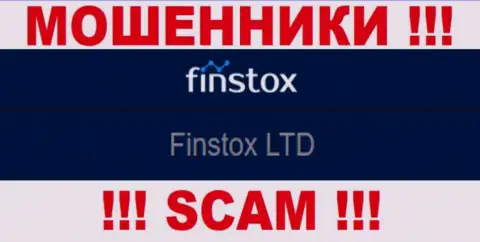 Жулики Finstox не скрыли свое юр лицо - это Finstox LTD