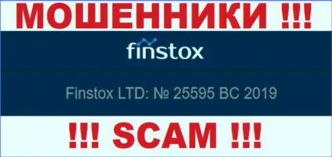 Регистрационный номер Finstox Com возможно и липовый - 25595 BC 2019