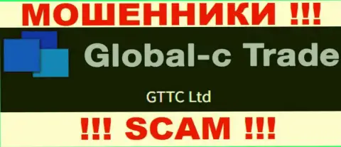 GTTC LTD - это юр лицо интернет мошенников Global-C Trade