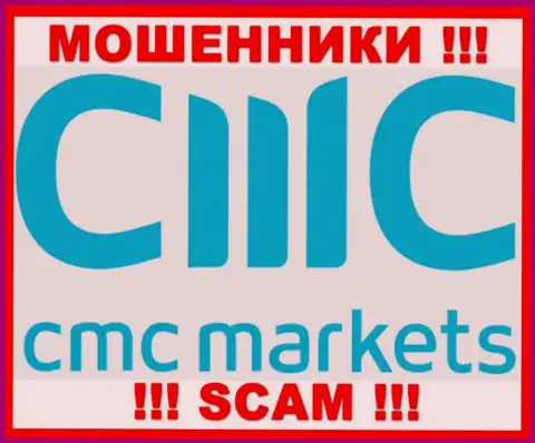 CMC Markets - это ЖУЛИКИ !!! Совместно сотрудничать слишком рискованно !