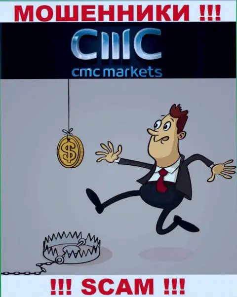 На требования мошенников из ДЦ CMC Markets оплатить налоги для возврата вложенных средств, отвечайте отрицательно