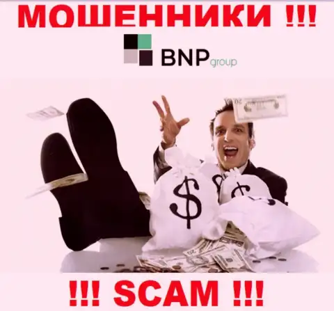 Деньги с организацией BNPLtd вы не приумножите - это ловушка, куда вас втягивают данные обманщики