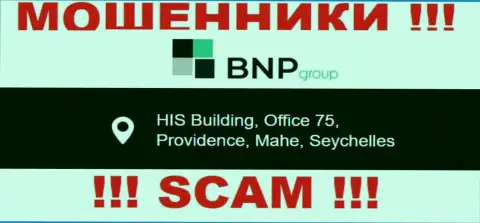 Мошенническая контора BNPLtd расположена в оффшоре по адресу - ХИС Буилдинг, офис 75, Провиденс, Маэ, Сейшельские острова, осторожно
