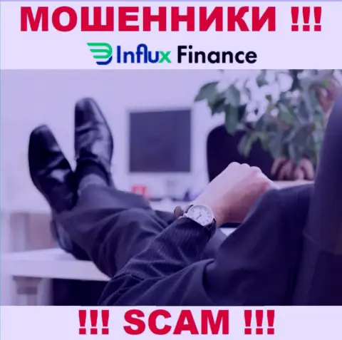 На сайте InFluxFinance Pro не указаны их руководители - мошенники без всяких последствий воруют вклады