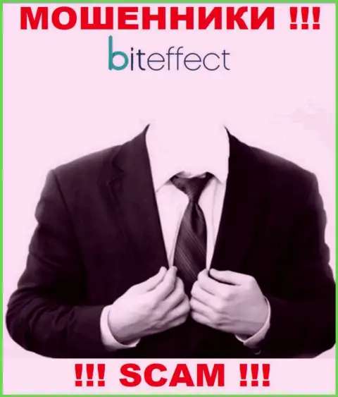 Мошенники Bit Effect не публикуют инфы о их руководителях, будьте очень осторожны !!!
