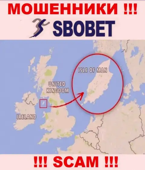 В компании SboBet спокойно сливают лохов, ведь прячутся в офшорной зоне на территории - Isle of Man
