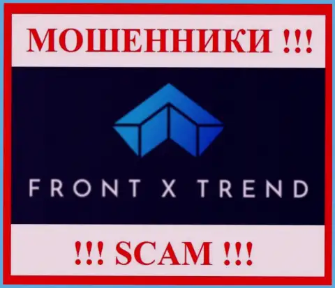 FrontXTrend - ЖУЛИКИ !!! Денежные средства выводить не хотят !!!
