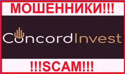ConcordInvest Ltd - это АФЕРИСТЫ !!! SCAM !!!