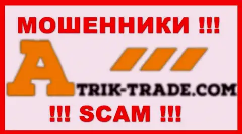 Atrik Trade - это SCAM !!! ВОРЮГИ !!!