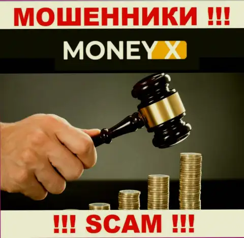 Работа Money X не регулируется ни одним регулирующим органом - это МОШЕННИКИ !!!