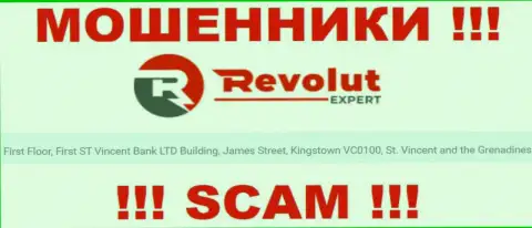 На информационном портале мошенников Револют Эксперт говорится, что они находятся в оффшорной зоне - First Floor, First ST Vincent Bank LTD Building, James Street, Kingstown VC0100, St. Vincent and the Grenadines, будьте осторожны
