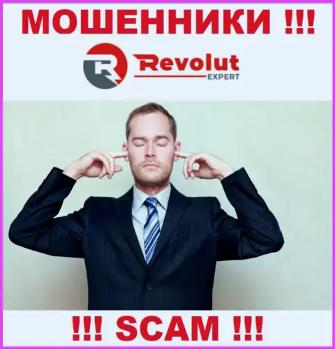 У компании Revolut Expert нет регулятора, а значит это профессиональные мошенники !!! Будьте крайне внимательны !!!
