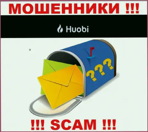 Мошенники Huobi Group скрывают информацию о официальном адресе регистрации своей конторы