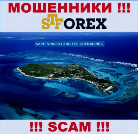 ST Forex - это интернет воры, имеют оффшорную регистрацию на территории St. Vincent and the Grenadines