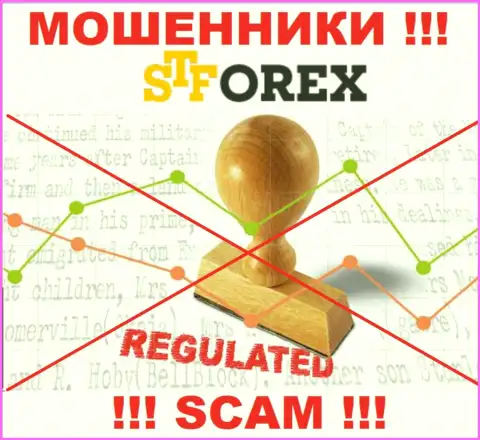 Советуем избегать ST Forex - можете остаться без денежных активов, т.к. их деятельность вообще никто не регулирует