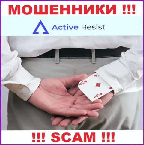 В дилинговой конторе ActiveResist Com Вас будет ждать слив и стартового депозита и последующих вложений - это МОШЕННИКИ !!!