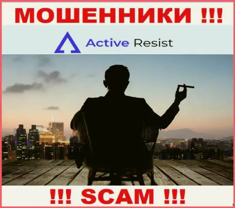 На сайте Актив Резист не представлены их руководящие лица - обманщики без последствий прикарманивают вложенные средства