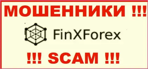 FinXForex - это SCAM !!! ЕЩЕ ОДИН МОШЕННИК !