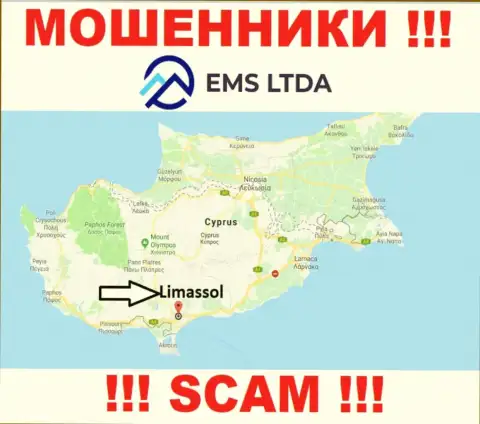 Мошенники EMS LTDA расположились на офшорной территории - Лимассол, Кипр