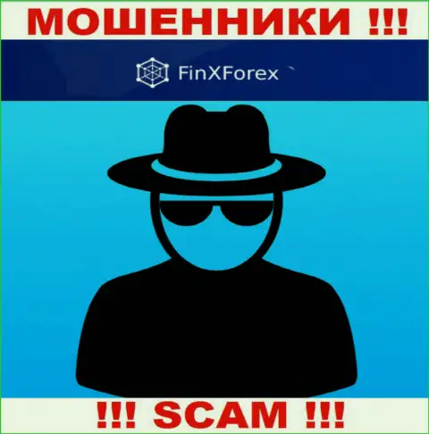 FinXForex LTD - это сомнительная компания, информация о непосредственных руководителях которой отсутствует
