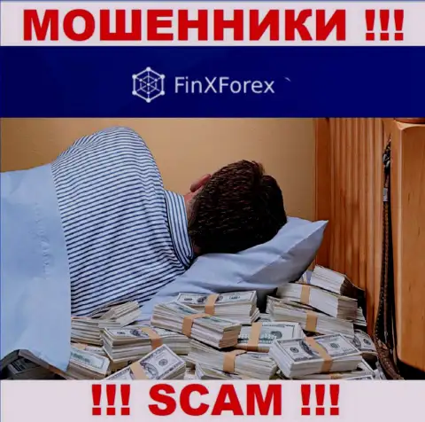 Fin X Forex - противозаконно действующая организация, не имеющая регулятора, будьте очень осторожны !