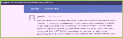Не нужно беспокоиться за вложенные средства, работая с брокером БТГ Капитал, об этом в честных отзывах на сайте otzyvprovse com