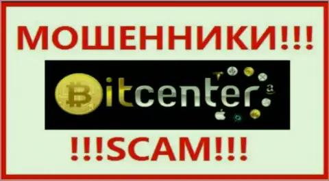 Bit Center - это SCAM !!! ШУЛЕР !!!