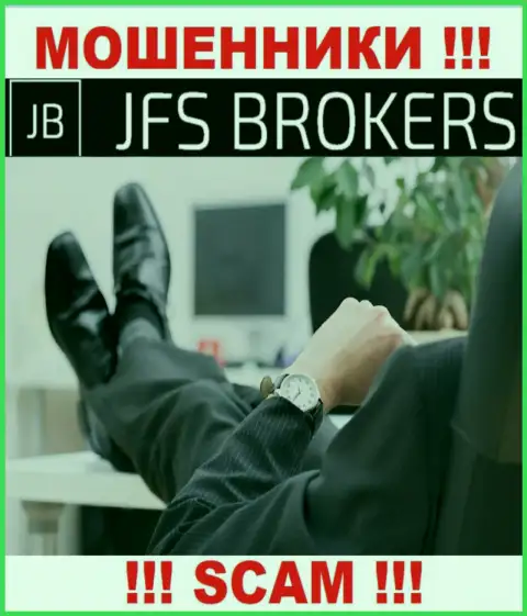 На официальном сервисе JFS Brokers нет абсолютно никакой инфы о руководстве компании